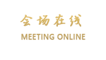 青岛海翔商务酒店
